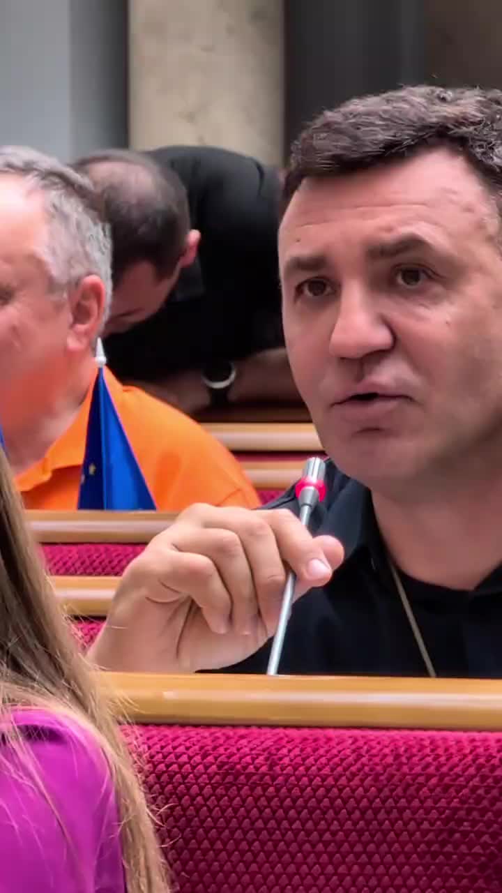 Тищенко предлагает переименовать улицу Банковую в Киеве в честь Андрея Парубия