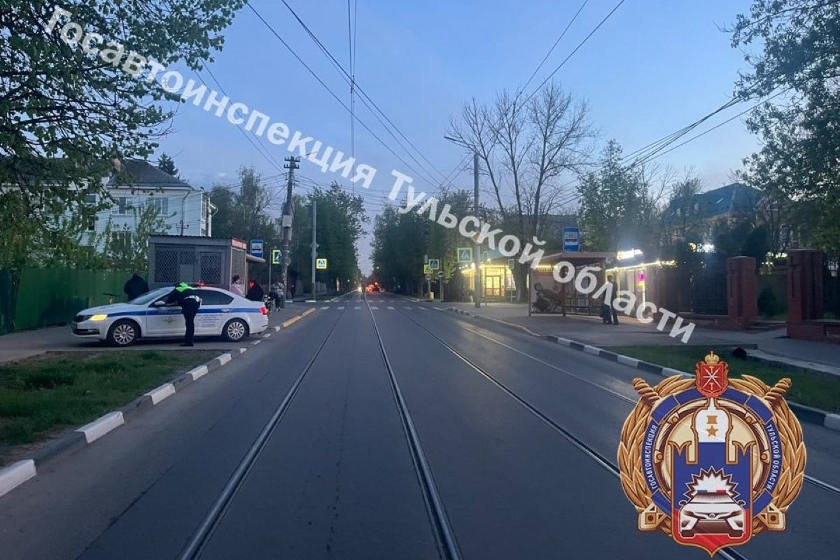 В Туле мопед наехал на прохожую Накануне вечером на улице Фридриха Энгельса в оружейной столице произошла авария с участием пешехода. Подробнее Подписаться