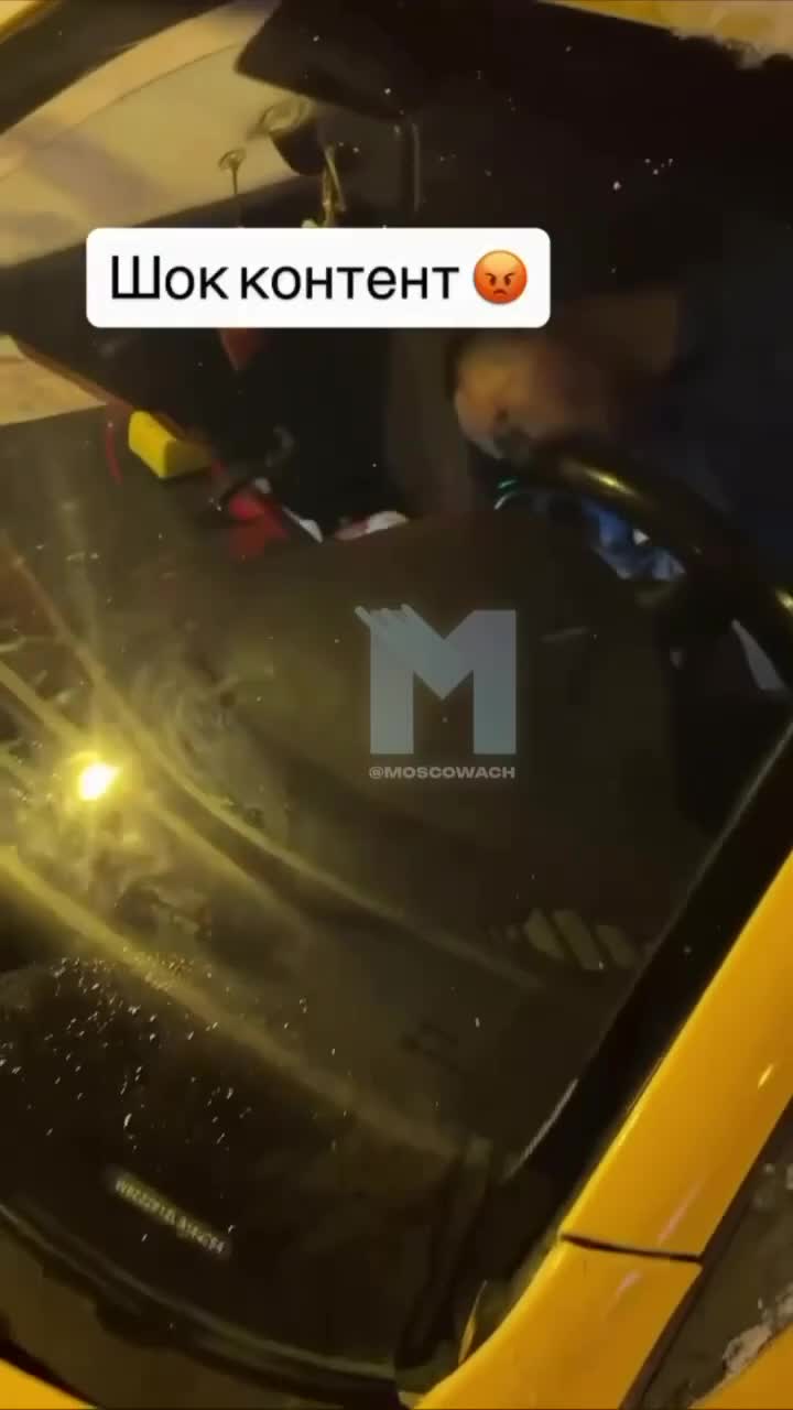 Таксист спас детей от аварии, обнаружив водителя без сознания