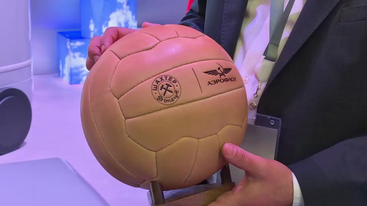 Аэрофлот стал спонсором Академии ФК Шахтёр Донецк на ПМЭФ2025