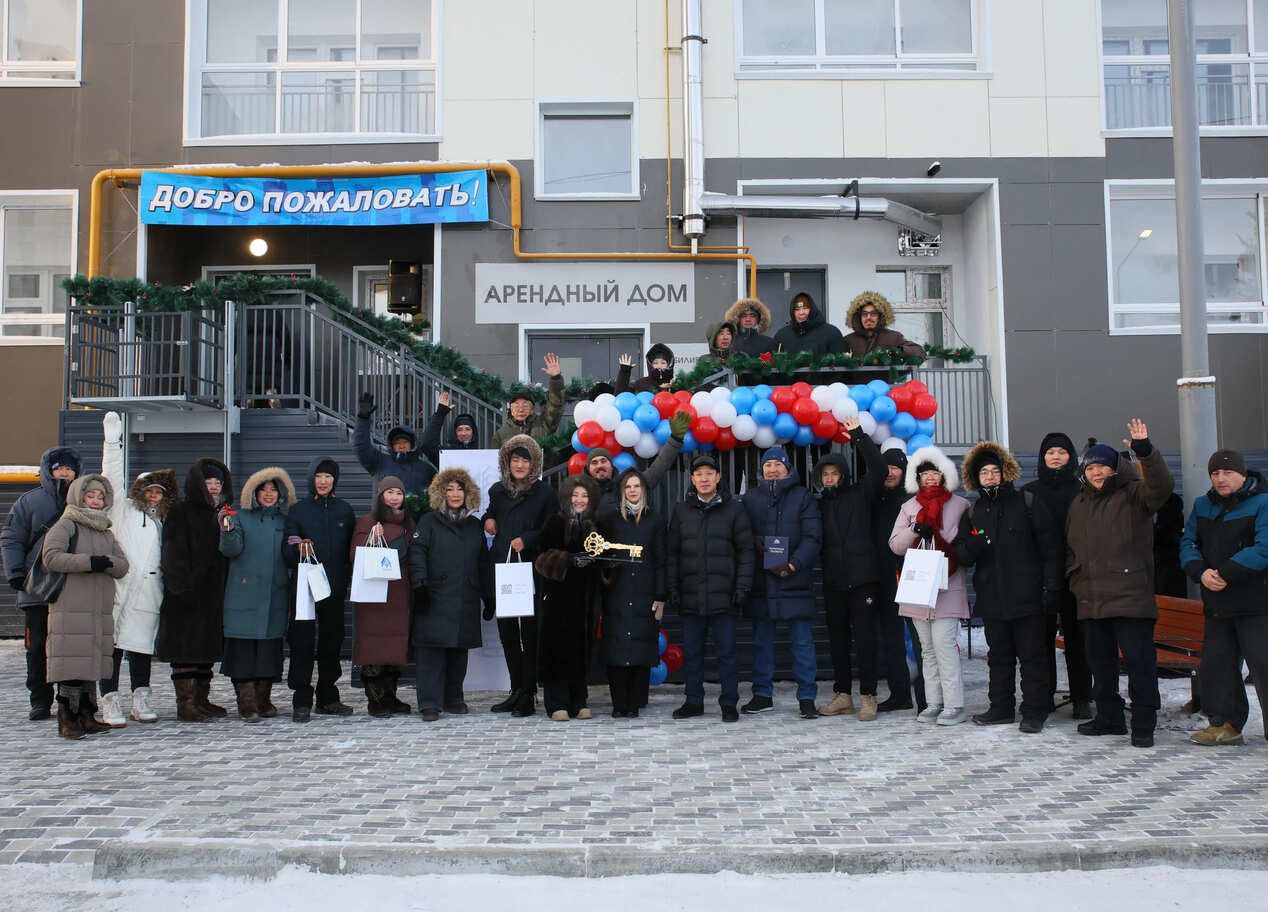 В Якутске запустили второй проект доступного арендного жилья В Якутске начали заселение второго в республике дома построенного по программе Доступное арендное жильё в ДФО и Арктической зоне РФ от ДОМ РФ  Застройщик предоставит 141 квартиру с отделкой и мебелью для последующей передачи в аренду региональному оператору ulusmedia Читайте нас в MAX
