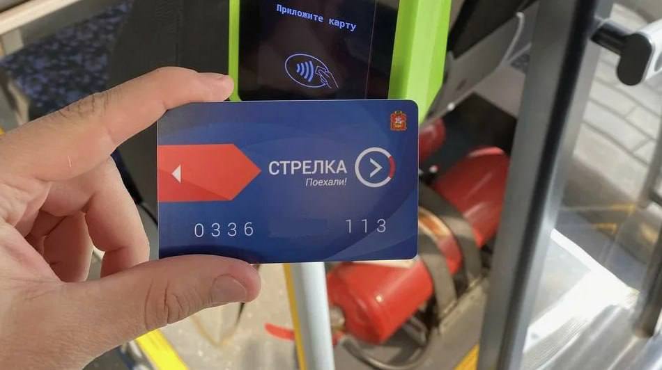 За лето на маршрутах Подмосковья выявили на 19 больше безбилетников чем за тот же период прошлого года Инспекторы обнаружили около 5 тысяч нарушителей Всем зайцам влепили штрафы по 2000 рублей каждому Самые безбилетными маршрутам стали 368 ст Долгопрудная Москва 441 нарушитель 344 Химки платф Левобережная Москва м Ховрино 368 человек 21 Лобня м р Южный Шереметьево 1 350 пассажиров В Мострансавто напоминают проезд считается безбилетным если пассажир оплатил его наличными или переводом водителю либо проигнорировал оплату Подпишись на интересные новости
