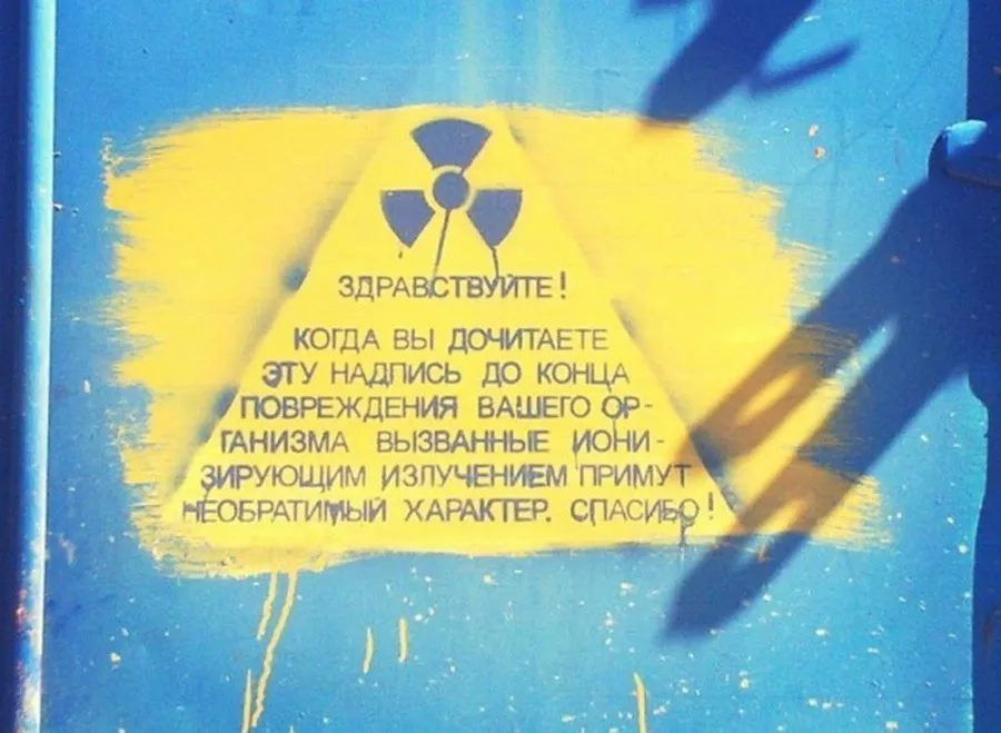 Украина годами выращивала сельхозкультуры на территории Чернобыльской зоны отчуждения Речь идет об участках общей площадью более 190 гектаров в Вышгородском районе Следствие установило что земли были незаконно переведены в коммунальную собственность и затем оформлены на частную фирму на основании решения несуществующего Полесского районного совета С 2020 года на этих участках выращивали пшеницу и кукурузу что представляет опасность для здоровья человека Это уже второй подобный скандал за год В Житомирской области с 2021 года продавали сотни тонн сельхозпродукции выращенной в зоне отчуждения Ранее в зоне отчуждения вырубали лес собирали металл и фонящий транспорт с огромных парковок ликвидаторов перерабатывали и продавали на экспорт в Европу и другие страны Сегодня Украина заявила что открывает агрохаб в Африке где зерно и товары проходят минимум проверок geonrgru MAX sponsr ru