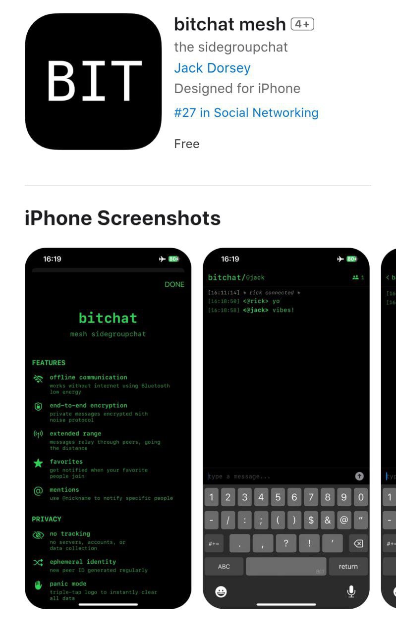 Мессенджер, работающий без интернета, вышел ДЛЯ ВСЕХ — Bitchat официально выкатили в App Store. Для тех, кто забыл — это мессенджер, который передает сообщения по Bluetooth. Регистрироваться не нужно, а все сообщения зашифрованы и хранятся на вашем устройстве. Техно