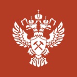 РОСНЕДРА