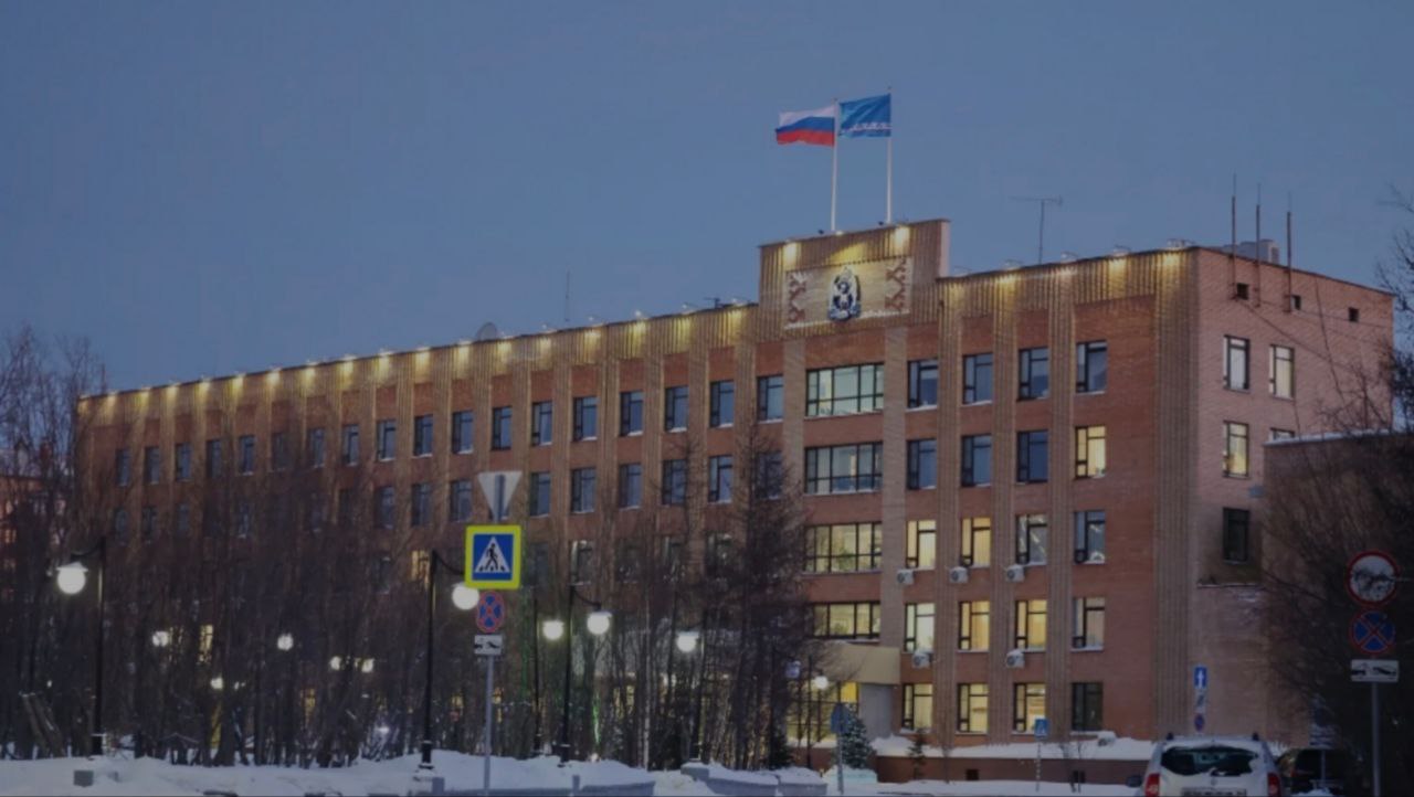 Ямал оказался в лидерах по явке на выборах в Заксобрание В России завершилось электронное предварительное голосование «Единой России». Ямал показал один из лучших результатов по явке. За кандидатов в Законодательное собрание ЯНАО проголосовало почти 55 тысяч жителей. Еще 11 тысяч человек выбрали претендентов в Думу Нового Уренгоя. А вы голосовали? #Ямал #Выборы #ЗаксобраниеЯНАО #ЖителиЯмала