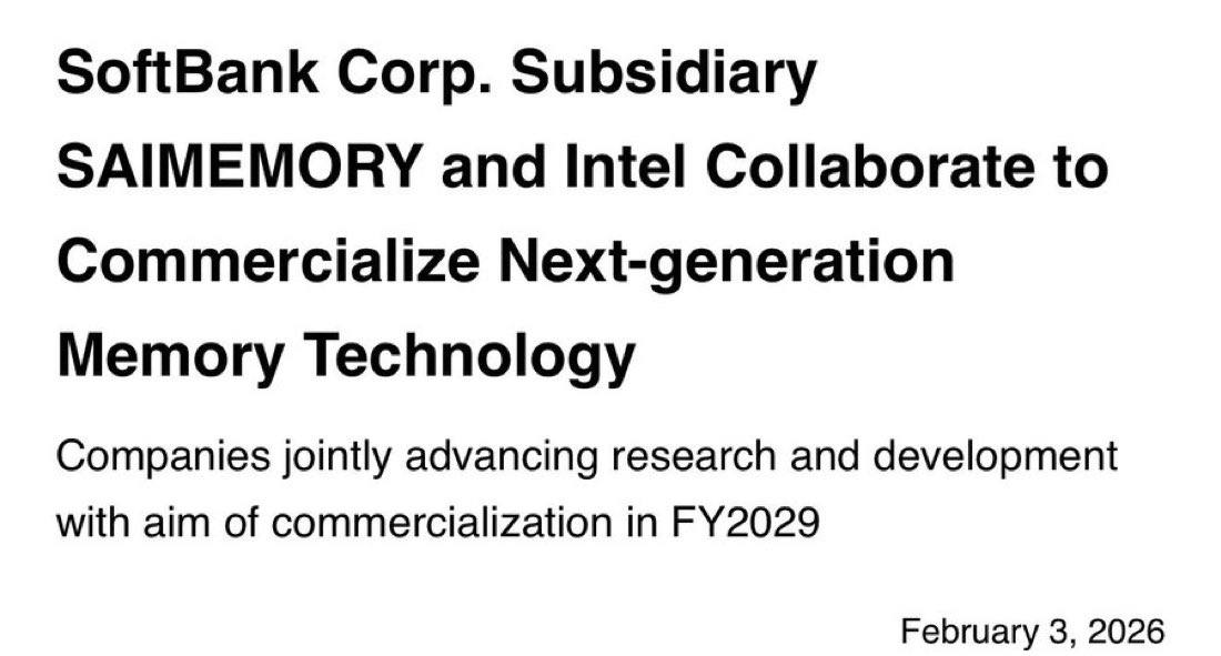 Компания SoftBank заключила партнерское соглашение с INTC для ускорения коммерциализации Z Angle Memory ZAM архитектуры памяти следующего поколения ZAM разработан для обеспечения более высокой пропускной способности и емкости при значительно меньшем энергопотреблении