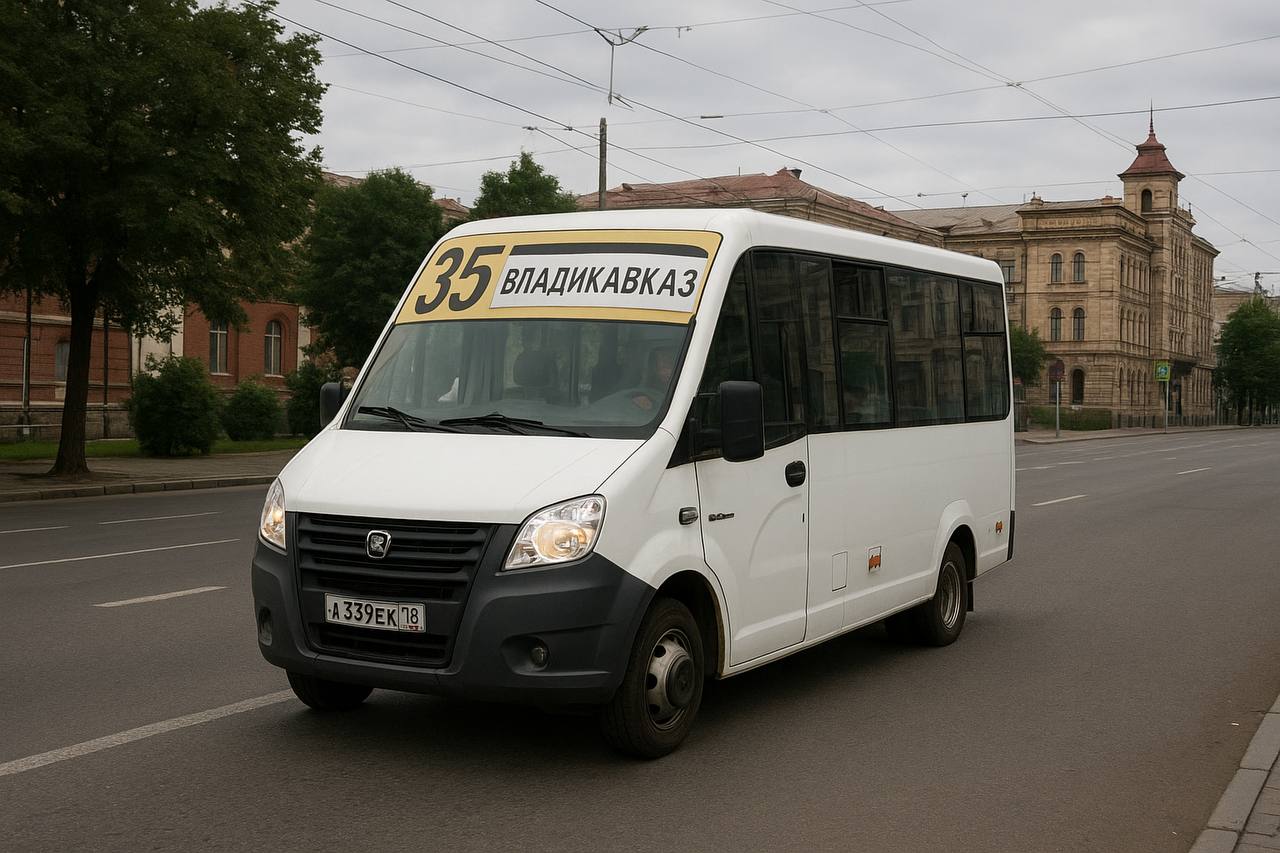 Маршрут 35 прекратил перевозки из за судебных разбирательств Регулярные перевозки пассажиров и багажа по маршруту 35 прекращены из за судебных разбирательствами на право осуществления перевозок После вступления в силу решения Арбитражного суда РСО Алания АМС г Владикавказа исполнит судебный акт и примет меры по выдаче необходимой разрешительной документации АМС г Владикавказа направило обращение в МТУ Ространснадзора по РСО Алания для пресечения деятельности нелегальных перевозчиков на маршруте Подписывайтесь на Районку в MAX raionka15