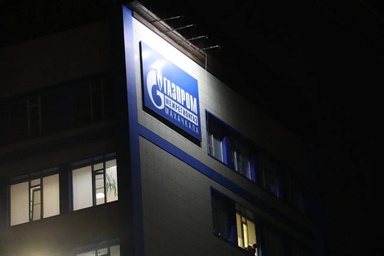 Жители Дагестана теперь могут платить за газ по субботам Кассы где принимают платежи за потребленный газ будут работать в выходной день во всех городах и районах республики до конца года Это поможет оплатить счета в удобное время и встретить Новый год без задолженностей Также по субботам работают абонентские службы Газпром межрегионгаз Махачкала Специалисты ответят на вопросы помогут разобраться с расчетами и оформить нужные документы