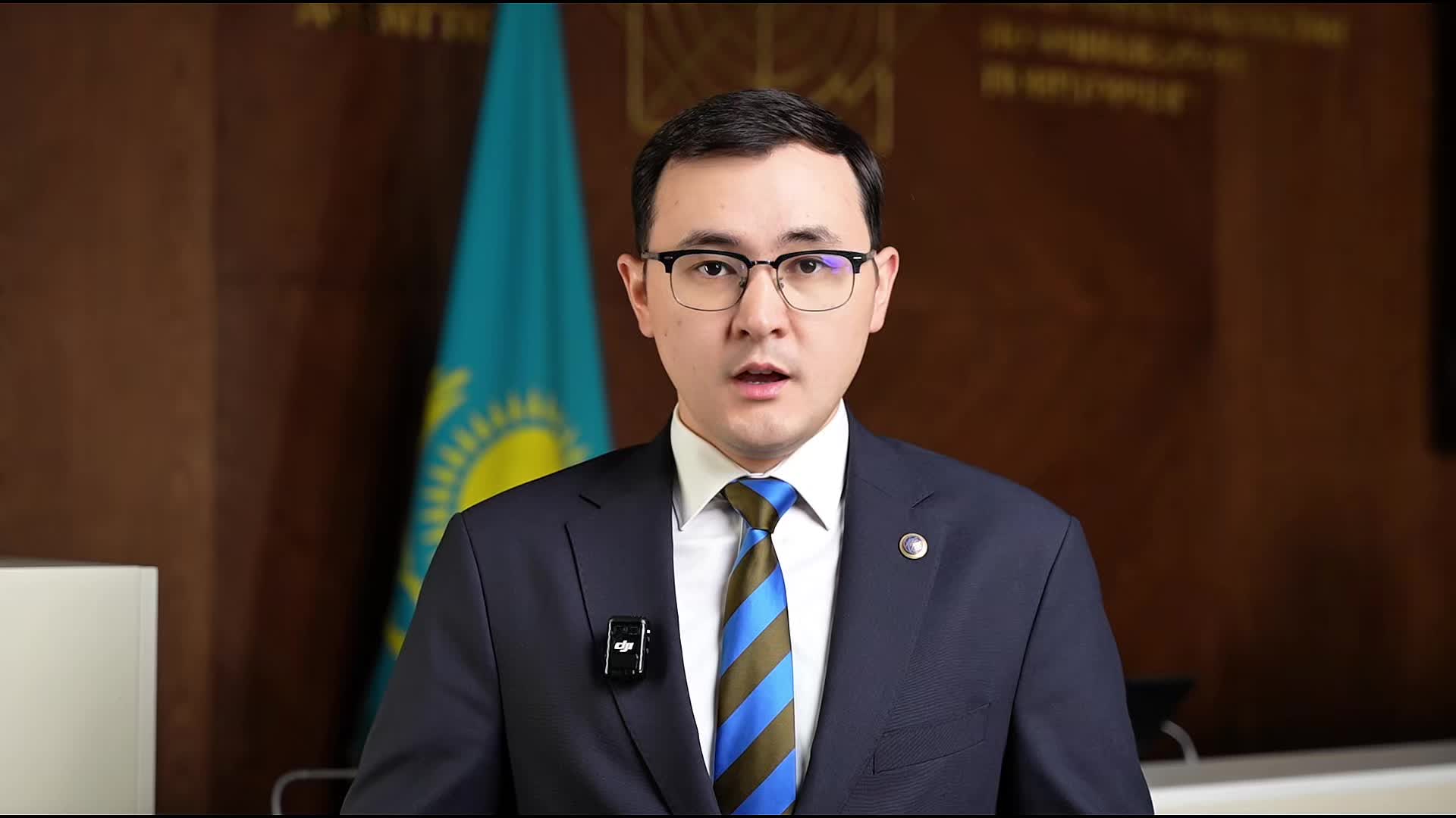 В Казахстане ликвидирован крупный криптосервис по отмыванию преступных доходов