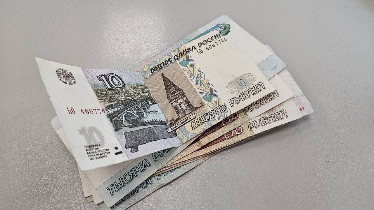 В Прикамье доля отказов по розничным кредитам выросла до 81 7 Доля отказов по всем видам розничных кредитов в Пермском крае в ноябре 2025 года увеличилась до 81 7 Такие данные публикует Национальное бюро кредитных историй НБКИ Показатель вырос на 3 8 процентных пункта п п относительно ноября 2024 года когда он составлял 77 9 Регион занял 19 е место среди 30 российских субъектов лидеров по доле отказов на розничные кредитные заявки rbc perm