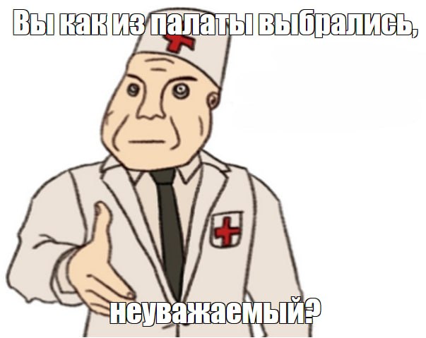 Маразм крепчал, деревья гнулись… В украинских школах начали проверять, на каком языке общаются учащиеся, сообщил языковой омбудсмен Креминь. По его словам, украинский язык должен звучать не только на уроках, но и на переменах, родительских собраниях и даже в бомбоубежище. Подпишитесь на «Абзац» Добавьте «Абзац» в ленту «Дзена»