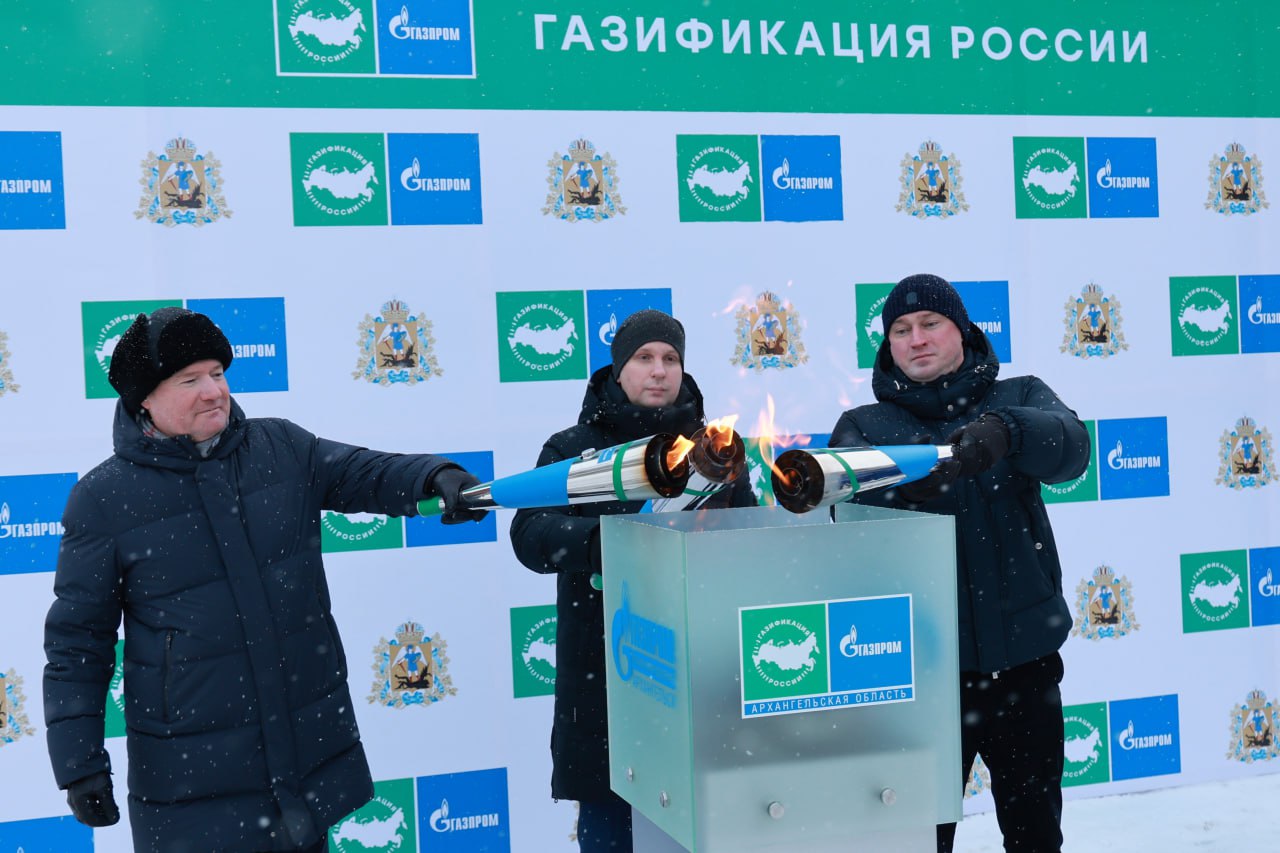 В Архангельской области продолжается перевод на газ крупных предприятий Угольная котельная центрального грузового района Жаровиха Архангельского речного порта полностью переведена на природный газ символическое зажжение газовой горелки в торжественной обстановке состоялось 11 февраля Напомним что ранее к использованию этого вида топлива подключились такие крупные предприятия как АО Молоко входящее в Агрохолдинг Белозорие Архангельский водорослевый комбинат и Архангельский целлюлозно бумажный комбинат Оставайтесь на связи с Бизнес классом в нашем MAX