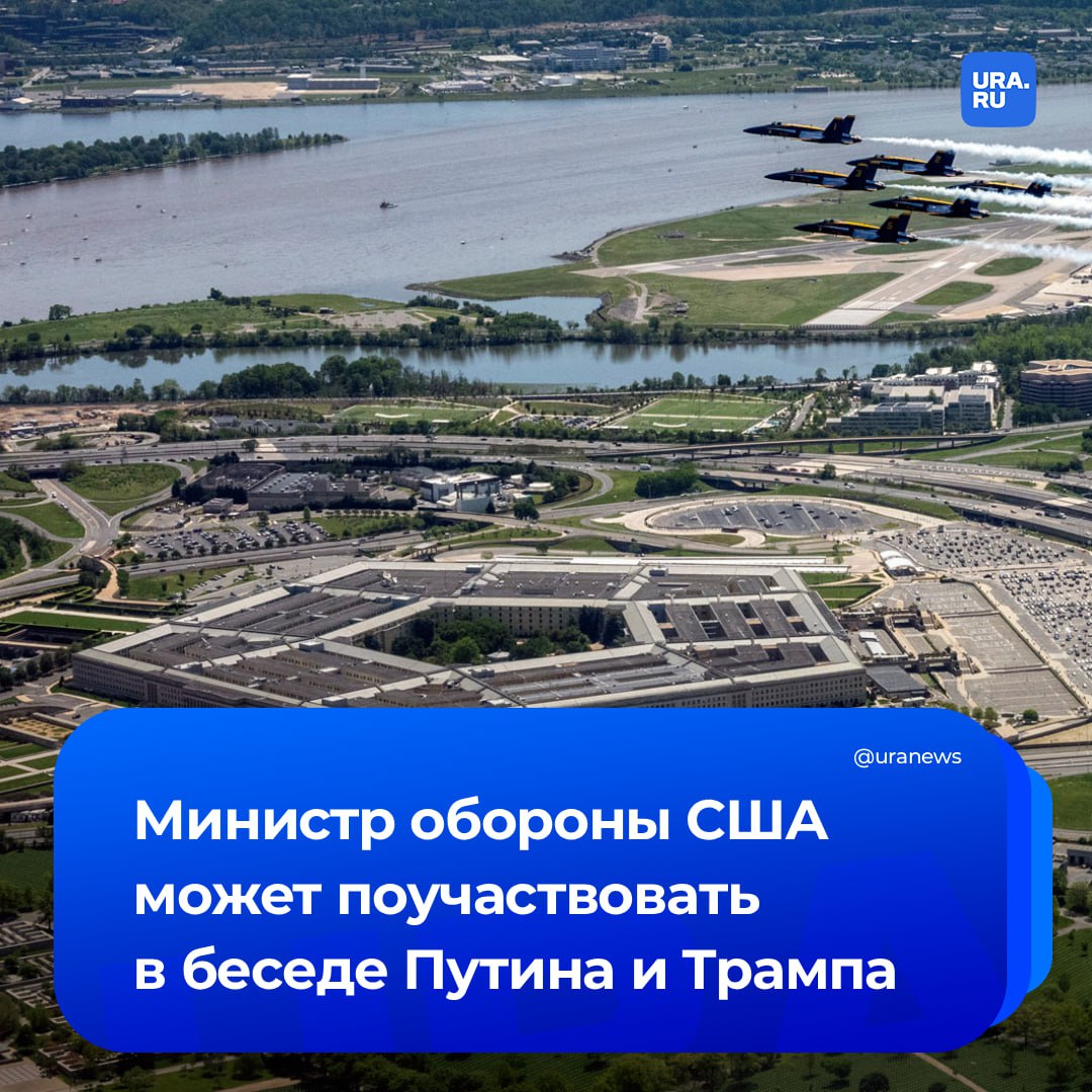 Глава Пентагона допускает свое участие в беседе Трампа и Путина на Аляске. Об этом заявил сам министр обороны США Пит Хегсет в интервью Fox News.