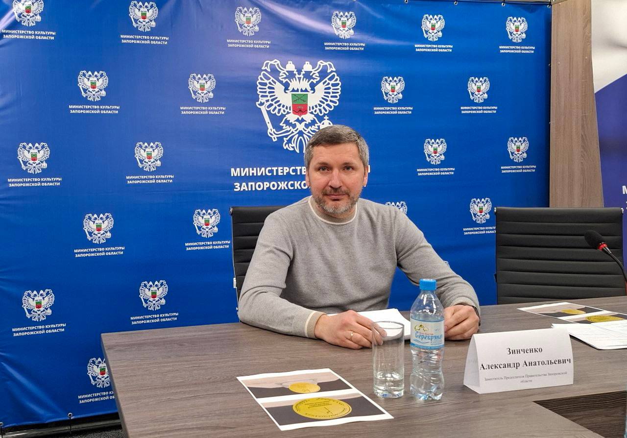 Суд арестовал замглавы Запорожья Александра Зинченко по обвинению в особо крупном мошенничестве Дмитрий Никотин Подписаться