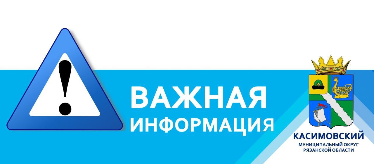 Произошло аварийное отключение электроэнергии в п. Гусь-Железный, Чуликсе, Чауре и Лавсе. Аварийная бригада уже устраняет последствия сильнейшего ветра.    Просим соблюдать элементарные меры безопасности, в частности избегать деревьев, крыш домов и линий электропередач. Будьте осторожны!   #КасимовскийМуниципальныйОкруг