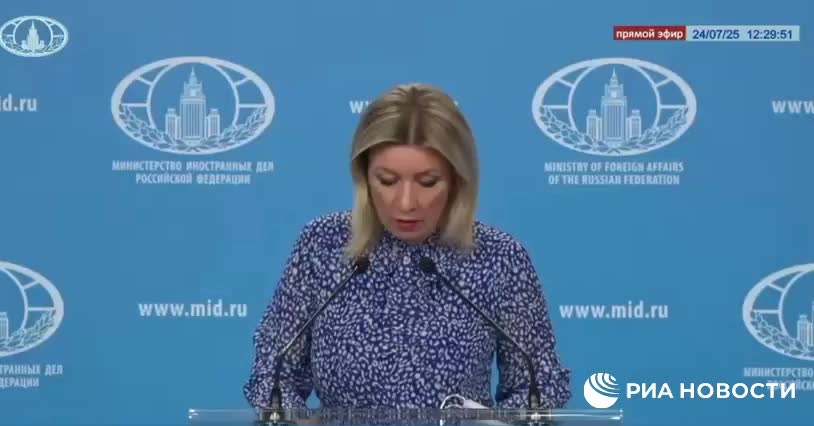 Мария Захарова прокомментировала обвинения в вмешательстве России в японские выборы