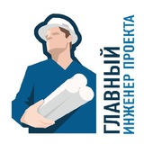 Аватар Телеграм канала: Рупор ГИП