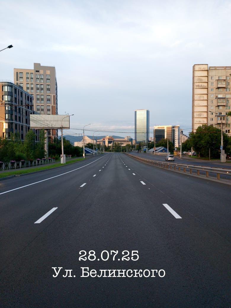 На Белинского и Партизана Железняка в Красноярске начали наносить разметку Там заканчивают дорожные работы. Разметку наносят от центра в сторону Советского района. Делают это в основном ночью, чтобы не создавать пробок, рассказывают в управлении дорог. Фото: