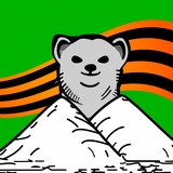 Курганистан