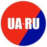 Украина.ру