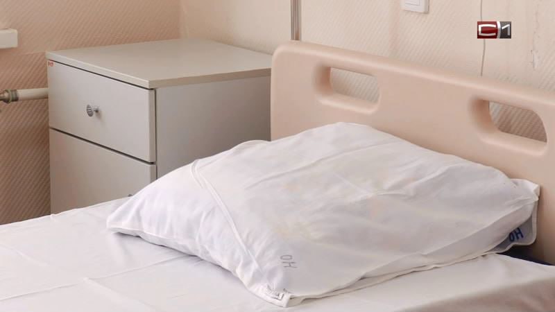 Врачи из Тюменской области и Югры в лидерах всероссийского рейтинга удовлетворенности пациентов В России составили рейтинг регионов по оценкам пациентов медучреждений от 1 до 5 баллов За год собрали 1 1 млн отзывов 230 тысяч о госклиниках 932 тысячи о частных Лидеры в здравоохранении Севастополь 4 86 государственные клиники 4 75 частные Тюменская область 4 63 и 4 88 Югра 4 3 и 4 83 Рейтинг составлен на основе данных портала ПроДокторов Подписаться Прислать новость SiTV в MAX