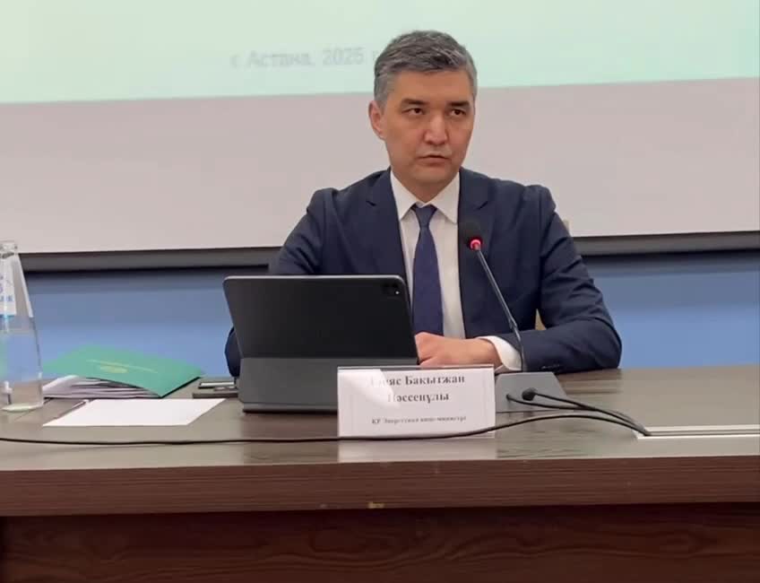 Казахстан ищет новых инвесторов для строительства трех ТЭЦ