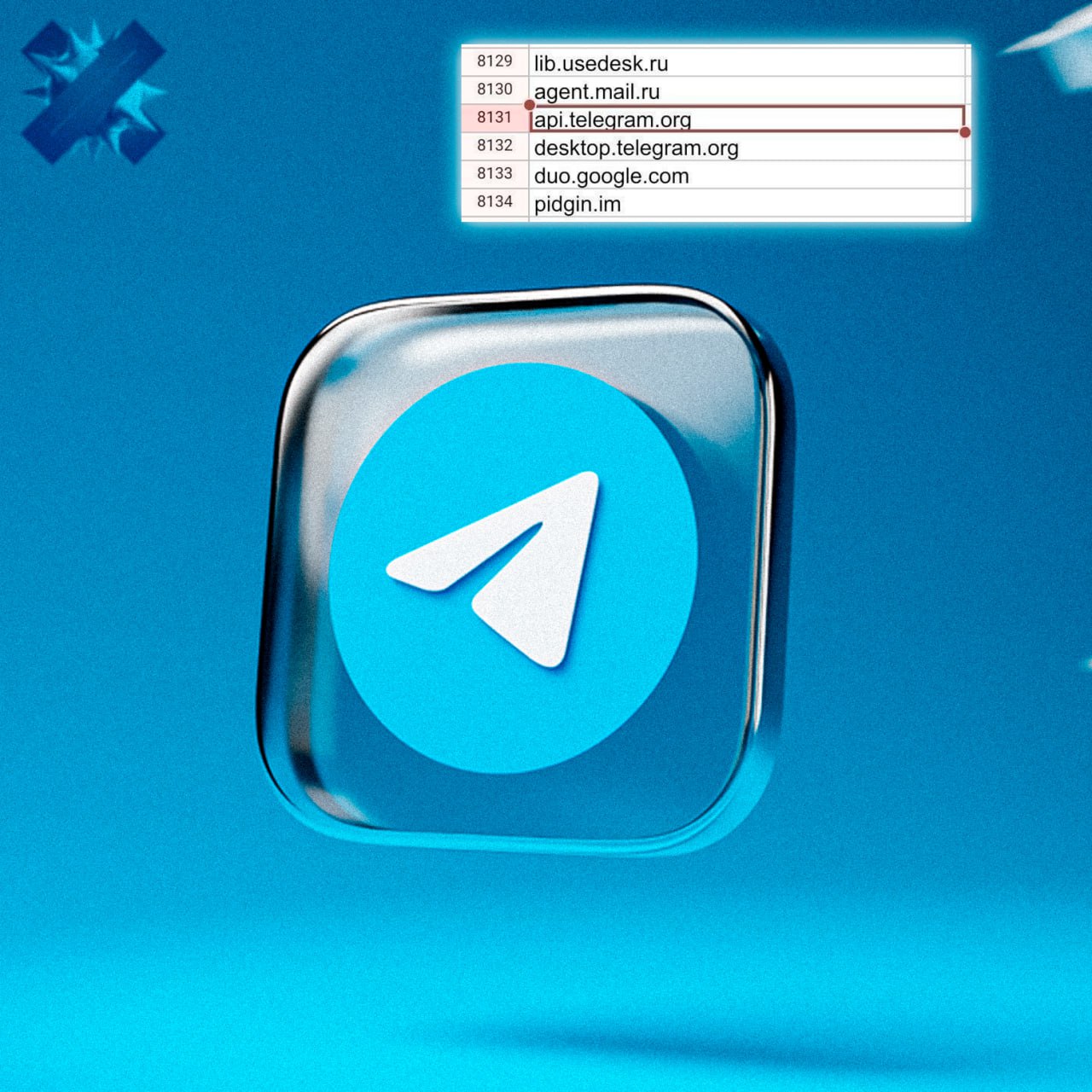 Telegram включили в белый список сайтов России Радуемся это значит что он будет работать даже при отключениях мобильного интернета великолепно а можно просто не отключать мобильный инет НМШ