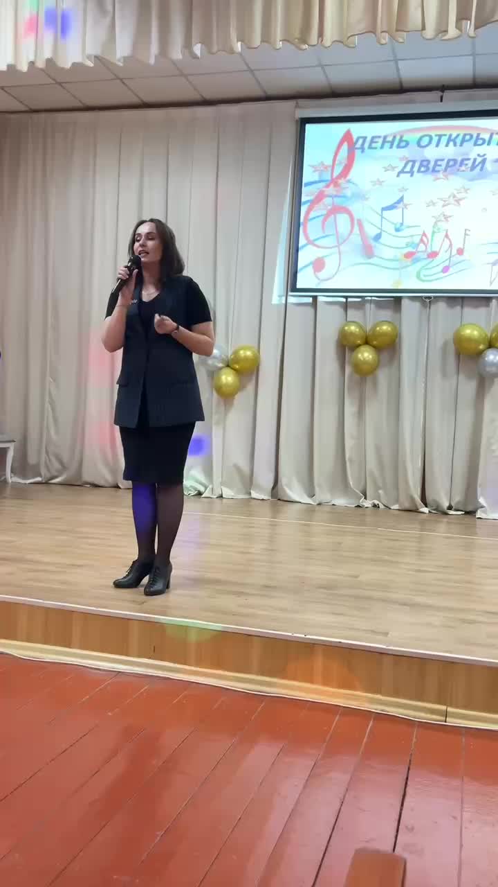 Концерт и посвящение в первоклассники в школах искусств Каменска и Петрово Дальнего