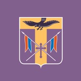 Администрация Пролетарского района