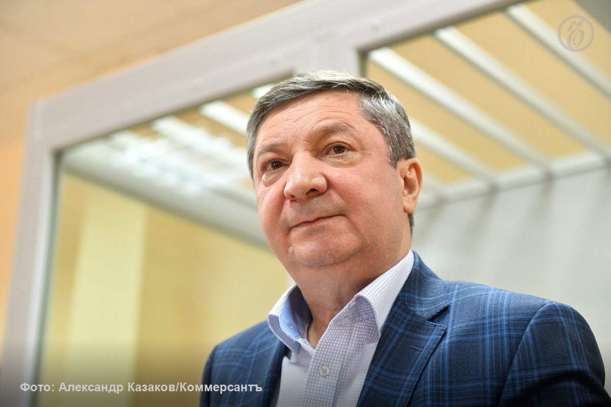 Суд приговорил экс-замглавы Генштаба ВС РФ Халила Арсланова к 17 годам строгого режима по делу о взятке и мошенничестве. Как сообщает ТАСС, господину Арсланову также назначен штраф в размере свыше 24 млн руб. Подписывайтесь на «Ъ» Оставляйте «бусты»