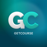 GetCourse