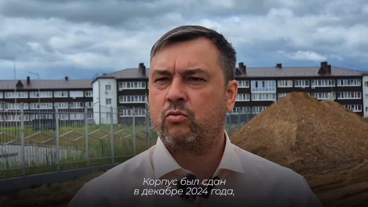 В Чигирях строят безопасную дорогу к новой школе в рамках нацпроекта