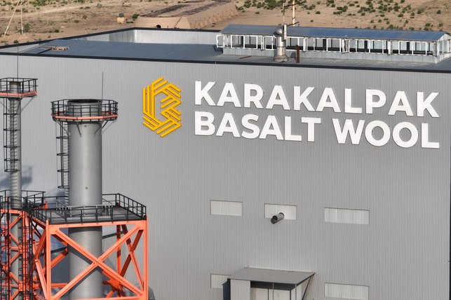 Саида Мирзиёева посетила завод Karakalpak Basalt Wool в Нукусе Руководитель Администрации Президента Саида Мирзиёева 26 ноября посетила ООО Karakalpak Basalt Wool в Нукусе который входит в группу Basalt Uzbekistan Об этом сообщила пресс служба компании English O zbek tilida Ўзбек тилида На русском iOS Android