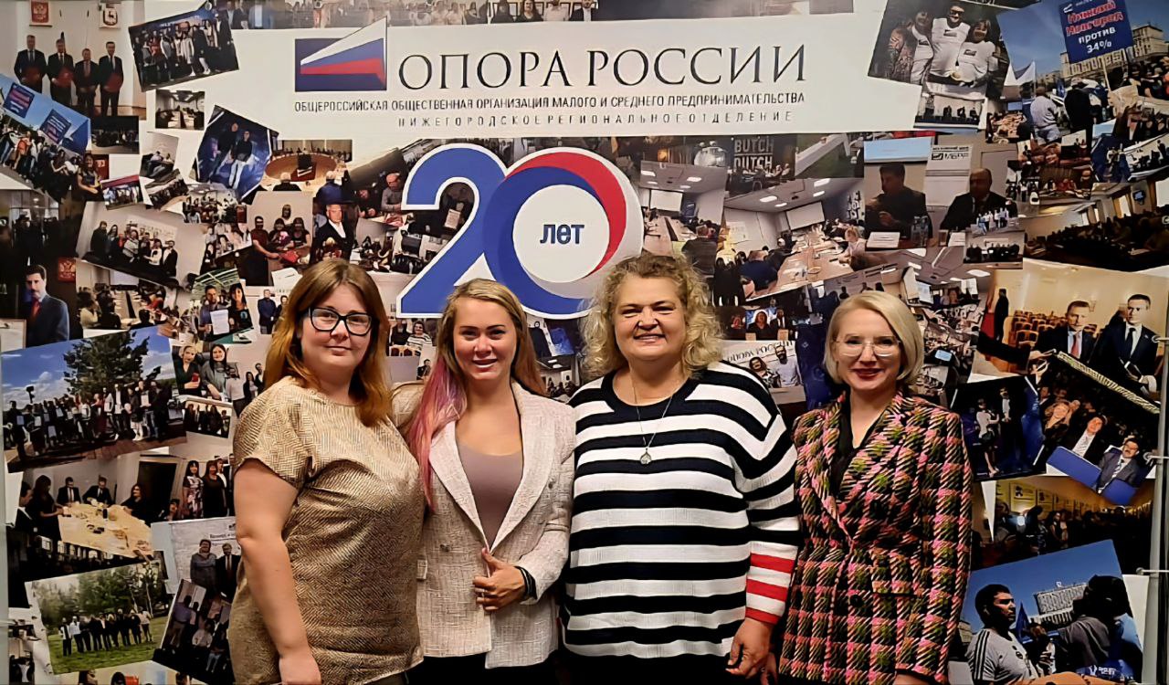 Межрегиональное взаимодействие в ОПОРЕ На прошлой неделе с рабочим визитом офис Нижегородской ОПОРЫ посетила руководитель Комитета по строительству Мурманской ОПОРЫ В рамках встречи обсудили варианты взаимодействия мурманских и нижегородских предпринимателей особенности нормативной базы в сфере строительства и инвестиционный климат регионов