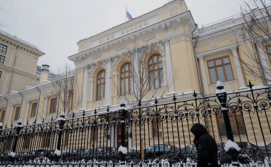 Банк России снизил ключевую ставку шестой раз подряд ЦБ снизил ключевую ставку до 15 5 Банк России продолжил цикл смягчения денежно кредитной политики стартовавший в июне 2025 го и снизил ключевую ставку еще на 0 5 п п Решение стало сюрпризом для рынка который на февраль прогнозировал первую паузу от ЦБ РБК Уфа в Telegram РБК Уфа в MAX