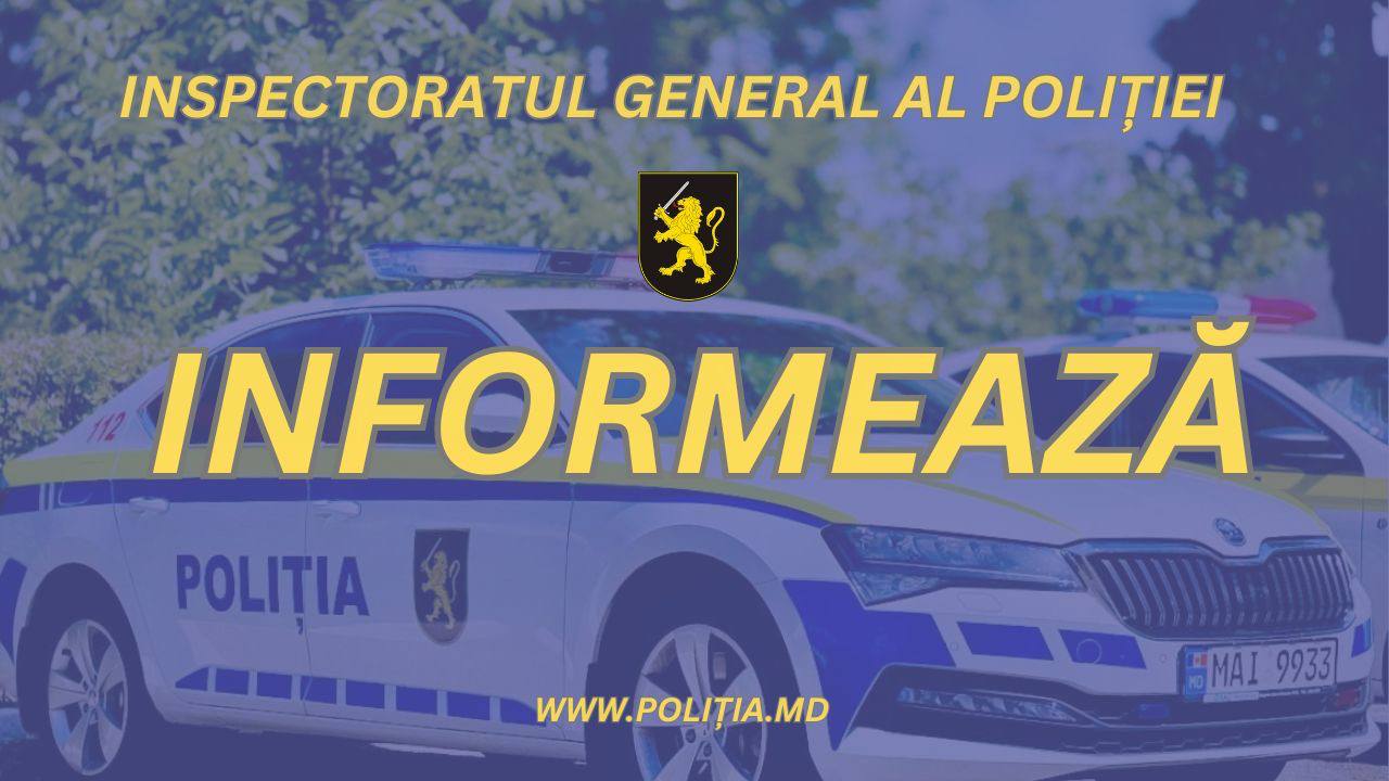Полиция предупредила о возможных беспорядках в Кишиневе В Национальной полиции сообщили что располагают информацией о группах лиц которые намерены начиная с полуночи и в течение завтрашнего дня организовать беспорядки и дестабилизацию в столице в рамках запланированного протеста Правоохранители обратились к гражданам призывая взвесить решения и не допускать вовлечения в незаконные акции предусмотрена уголовная ответственность Подпишись на Moldova Liberă