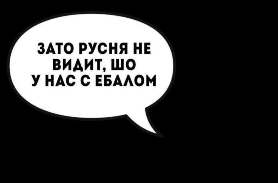 523 тыс. абонентов во Львовской области остались без электроснабжения   Стас Фейс