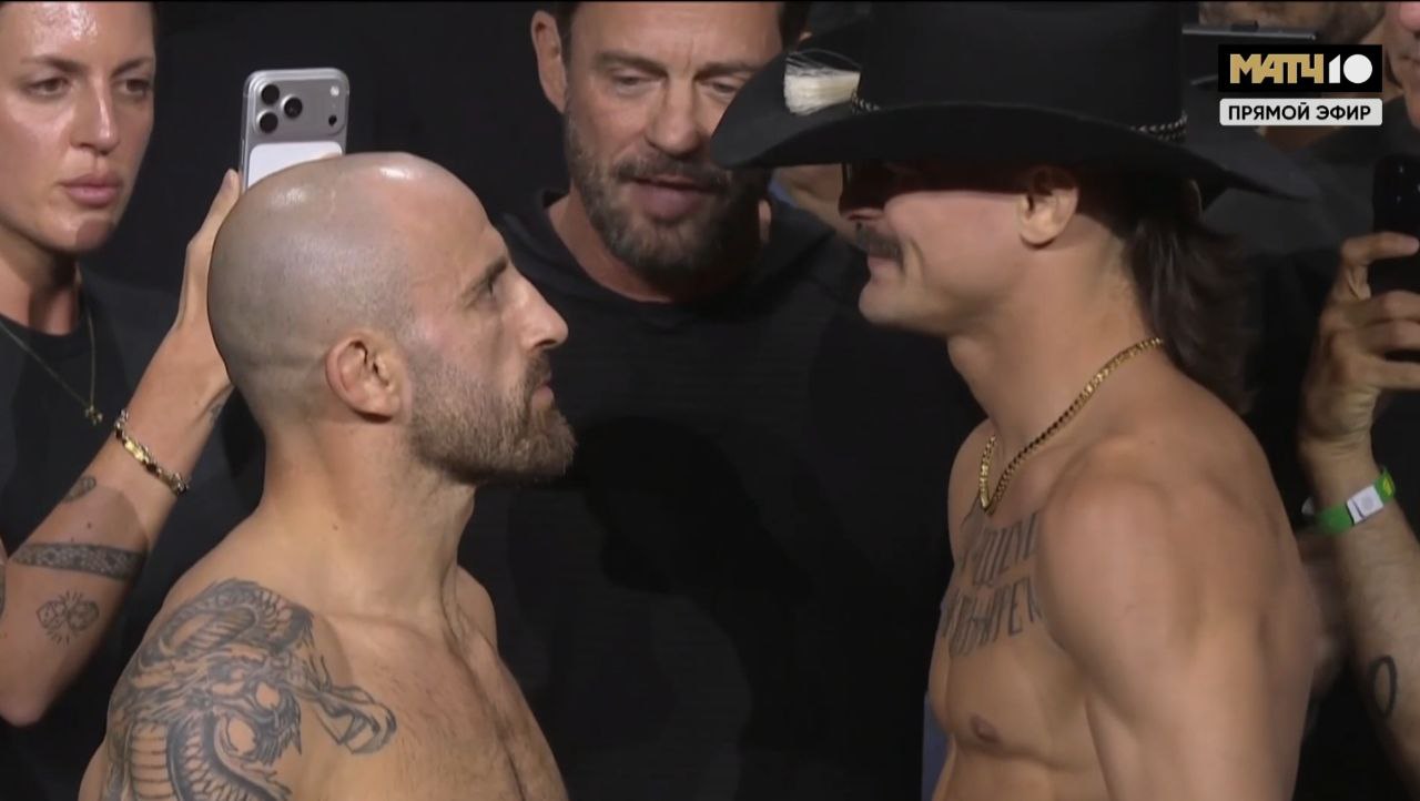 Просыпайся время UFC 325 Большой турнир в Австралии Будет море крутых хайлайтов В главном карде топовые ударники Волкановски Лопес Хукер Руффи Физиев Туйваса Салкиллд Никакой скуки Включай Матч ТВ matchtv ru on air