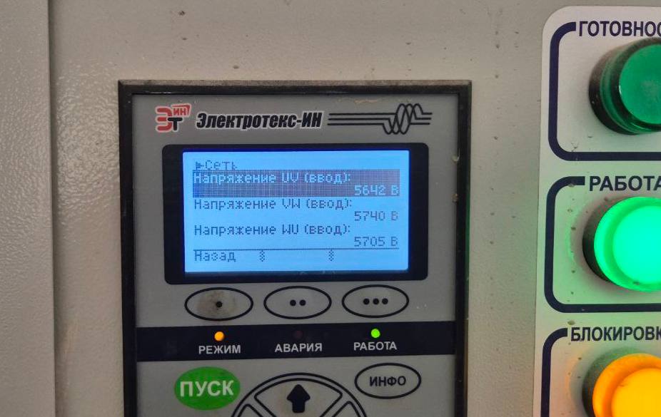 Подача воды в город восстановлена Причиной остановки работы насосной стали перепады напряжения и повреждение двух электрических кабелей. Один из них уже восстановлен, и сейчас станция работает по одному вводному кабелю. Второй кабель в процессе ремонта. Вода поступает в город, но потребуется немного времени, чтобы заполнить все сети. Срочно Бердянск‼ Наш бот