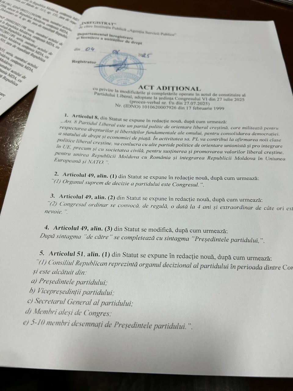 ‼ 4 августа 2025 года Агентство государственных услуг зарегистрировало изменения, внесённые VI съездом партии в устав Либеральной партии. С 27 августа ЛП официально стала партией христианско-либеральной ориентации.   Подписаться   Смотреть эфир