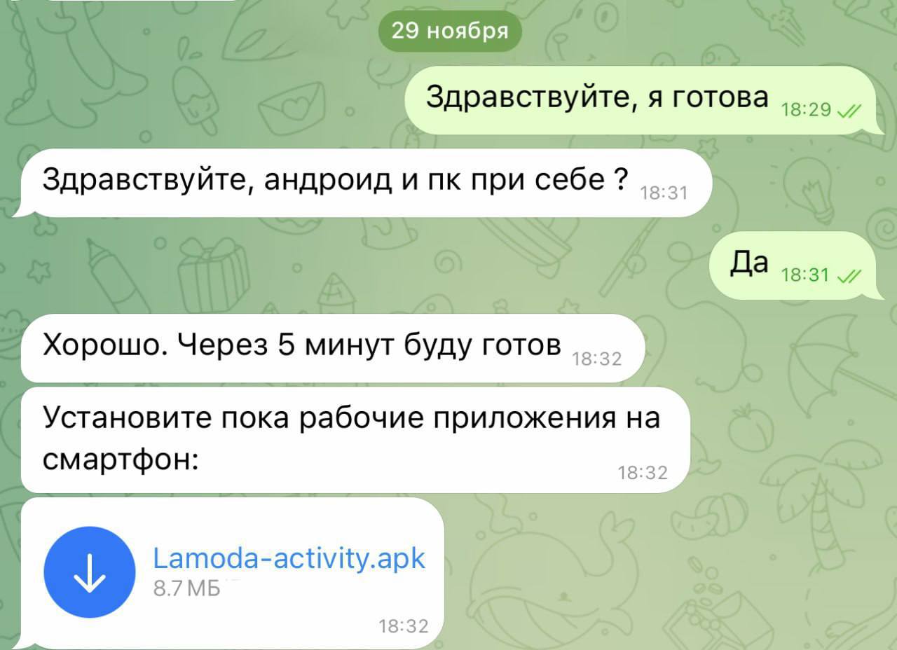 Самые распространенные схемы развода мошенников В МВД РФ выявили семь распространенных тем объявлений мошенников Финансовые услуги быстрые займы выгодные инвестиции возврат долгов Легкий заработок без опыта работы быстрые деньги за пару часов Поддельные объявления о проверке счетчиков сантехнических или электромонтажных работах Аренда квартир по заниженной цене срочная продажа недвижимости Помощь пенсионерам получение льгот или компенсаций оформление субсидий Продажа товаров бытовой техники электроники автомобилей по ценам ниже рыночных Листовки с QR кодами на якобы чат дома BASH UFA Мы в МАХ