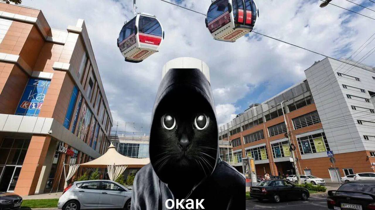 Проект канатного метро в Краснодаре официально отправлен в утиль На заседании городской думы стало известно, что из «Стратегии развития Краснодара до 2030 года» исключён амбициозный план по строительству канатной дороги. Об этом сообщила Елена Васильченко, глава экономического отдела администрации. Похоже, воздушное метро так и останется на уровне воздушных замков. _____________________________ Есть интересная новость? Присылайте нам Краснодар Сегодня ПРИСЛАТЬ НОВОСТЬ