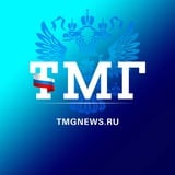 TMG ТуваМедиаГрупп