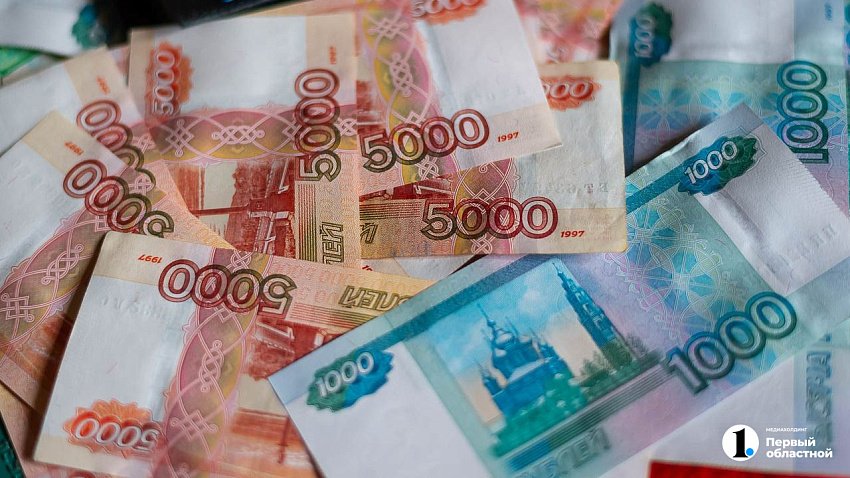 В Челябинске снизился желаемый уровень МРОТ   Челябинцы стали чуть скромнее в своих ожиданиях к минимальной зарплате. По данным сервиса SuperJob, желаемый уровень МРОТ в июне составил 53 900 рублей. Это на 1% меньше, чем в январе 2025 года.  Кстати, это первое снижение ожиданий за последние пять лет. С 2020 года желаемый МРОТ только увеличивался.    / Прислать новость