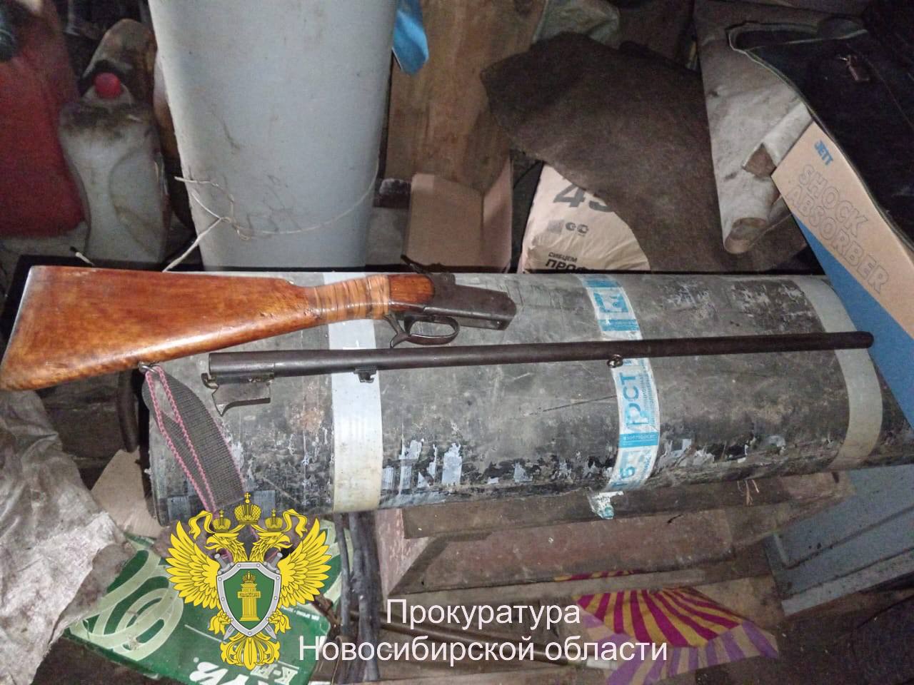 Новосибирец получил 1,5 года условно за то, что подарил племяннику найденное в лесу охотничье ружье «ИЖ-К» и патроны. У обоих не было разрешений на оружие. Суд признал мужчину виновным в незаконном сбыте оружия и боеприпасов. Фото: прокуратура Новосибирской области