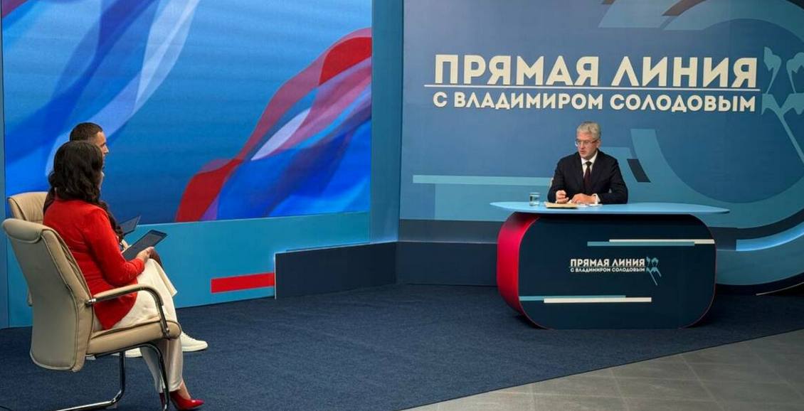 Глава региона Владимир Солодов отреагировал на каждое обращение жителей края На сайте прямой линии губернатора Камчатского края началась публикация ответов на обращения граждан Эти вопросы жители региона адресовали Владимиру Солодову в ходе прямой линии 27 ноября Нажмите для подробностей kam24 ru news main 20251216 123773 html utm source telegram utm medium messenger