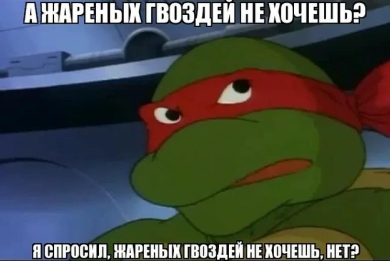 Кисловодчанин выпил жидкие гвозди вместо айрана и попал в больницу 44-летний мужчина оказался на больничной койке несколько дней назад. По словам пациента, он занимался ремонтом на даче и решил перелить жидкие гвозди в большую ёмкость. В качестве тары выбрал бутылку из-под айрана. Когда мужчину начала мучить жажда, он решил выпить тот самый «айранчик». После нескольких глотков у горожанина началось острое жжение. Он вызвал медиков, которые и отвезли его в больницу. Любителю приключений диагностировали химический ожог пищевода. Сейчас мужчине уже лучше, пишет Baza. Он пообещал врачам не совершать подобных фатальных ошибок. В курсе Новости Ставрополья предложить новость