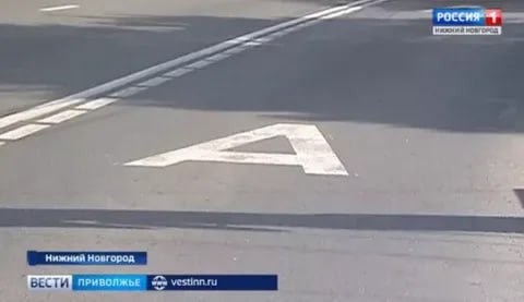 Две новые выделенные полосы для автобусов - на улице Ванеева и проспекте Ленина - организуют в этом году  Сейчас в городе действуют несколько автобусных полос:    на проспекте Гагарина  от ул. Тропинина до Горной и от Луганской до Студенческой ,   Московском шоссе  от Сормовского шоссе до Гордеевской  ,   Окском съезде  от Молитовского моста до площади Лядова  - она особенно любима водителями и стабильно приносит крупные суммы в бюджет  на Советской улице  от Марата до Канавинского моста ,   Бекетова  от проспекта Гагарина до Нартова ,   проспекте Ленина  от ст. метро «Автозаводская» до Новикова-Прибоя   ул. Переходникова  от Лесной до проспекта Бусыгина .  В дальнейшем выделенок может стать еще больше. Сейчас этот вопрос находится на рассмотрении.    Прислать новость