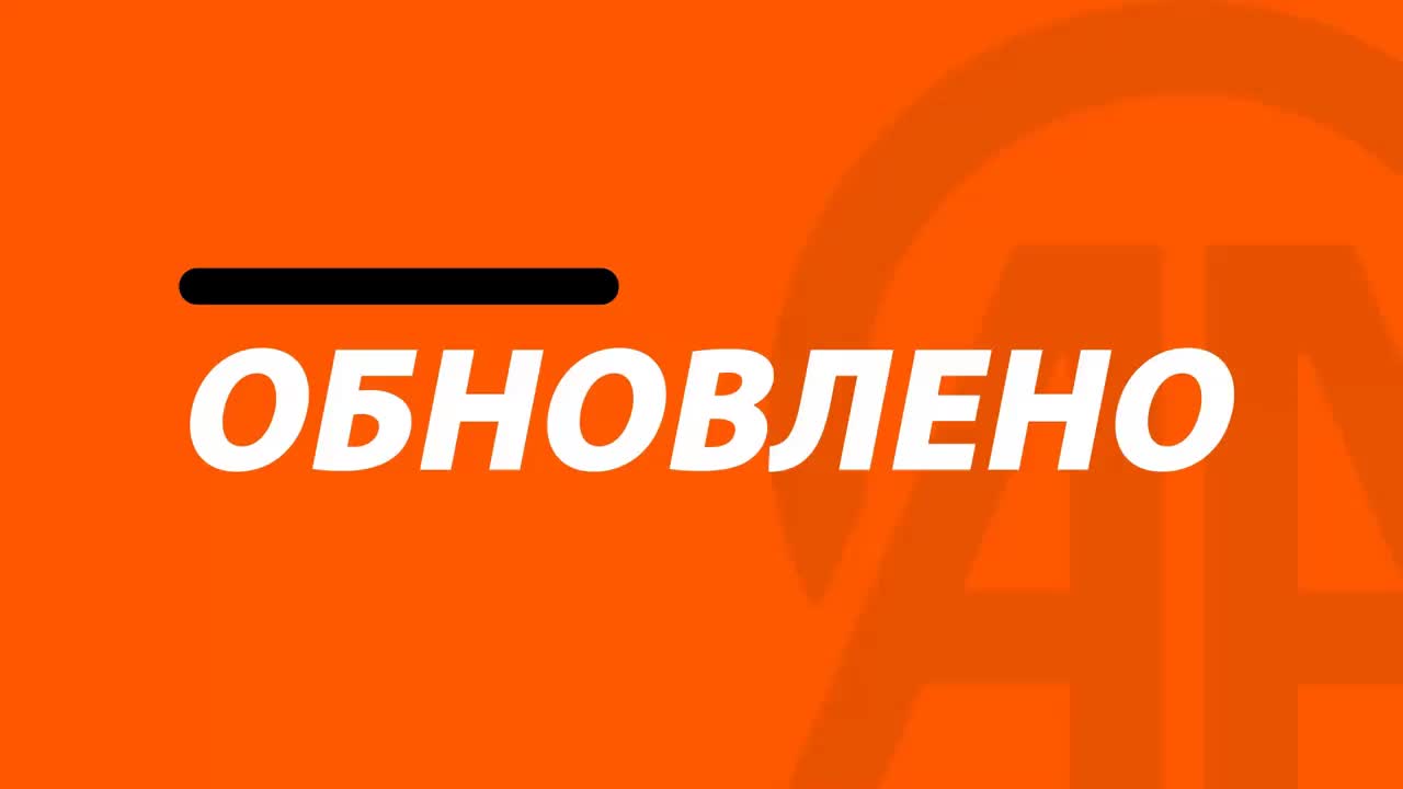 Число погибших палестинцев в Газе достигло 45,6 тыс. на фоне обострения конфликта